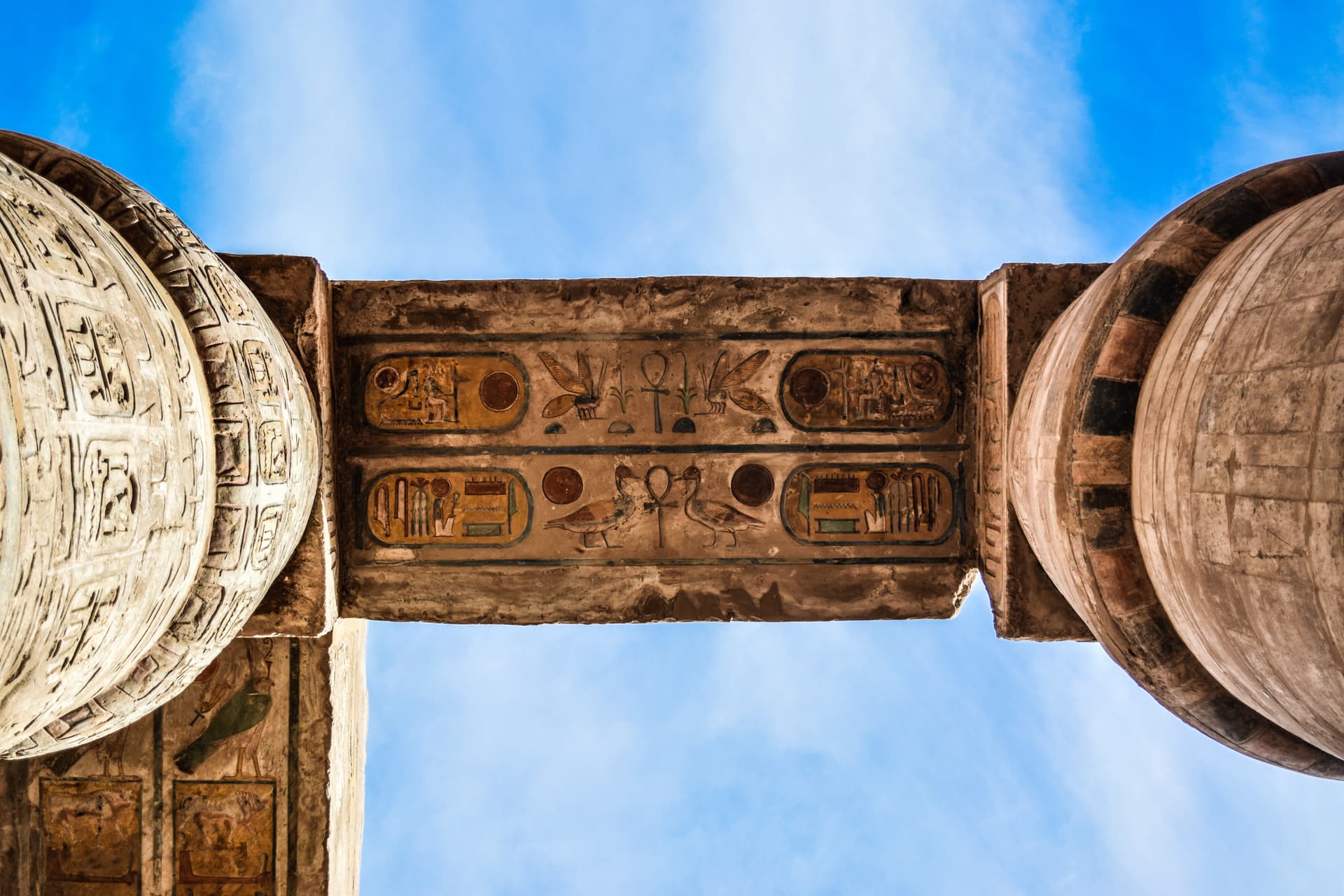 Egyptian Hieroglyphs