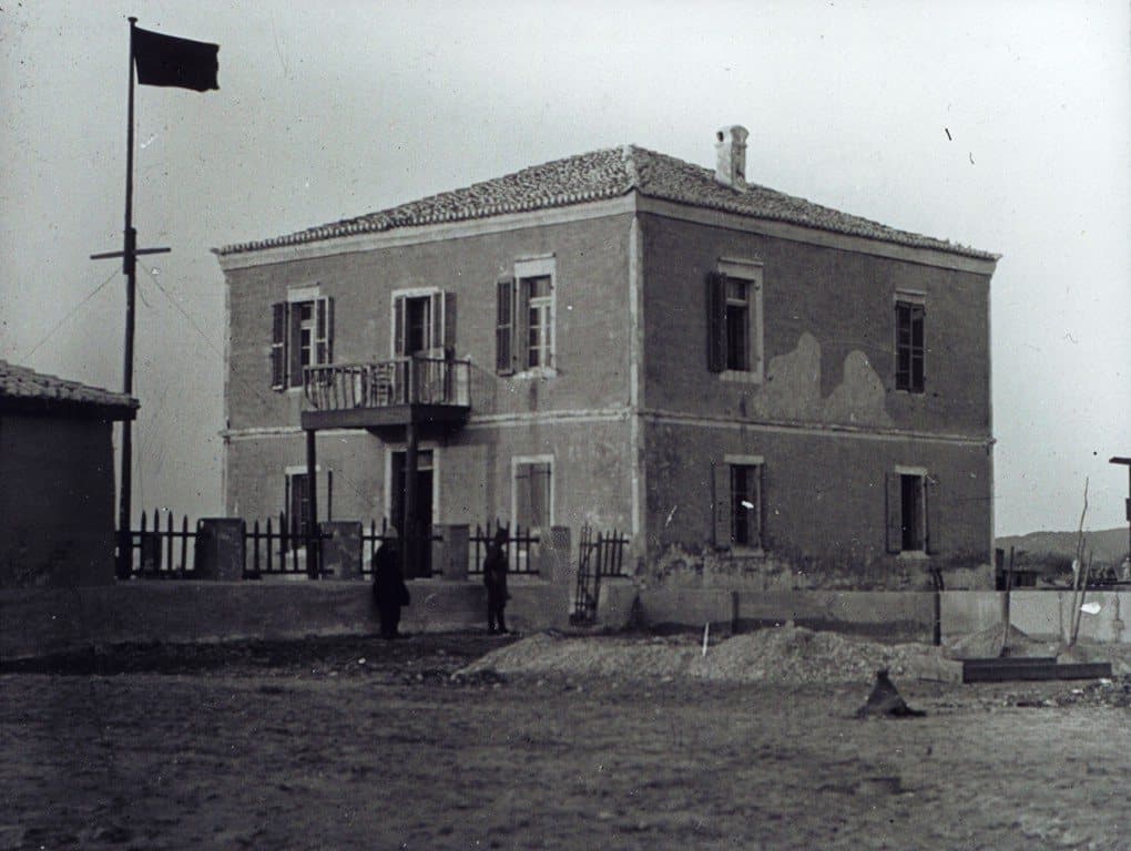 The port building at Vlore that became the Independence Museum