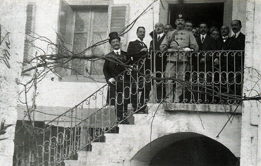 Essad Pasha Toptani and dignitaries at Durres