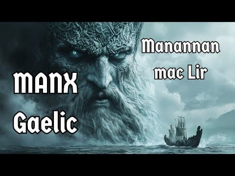 π΅ Manx Gaelic Rock Song - Manannan mac Lir | Protector of the Isle of Man | Celtic Myth | Subtitled