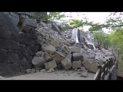 The 2016 Kumamoto earthquakes