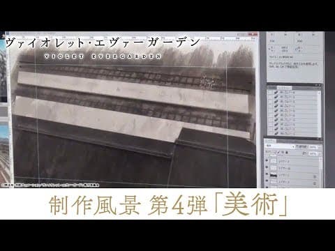 Kyoto Animation's Background Painters at Work