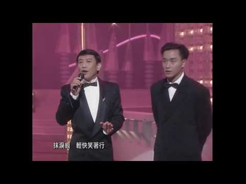 Leslie Cheung and Roman Tam sing Silence Is Golden on TVB