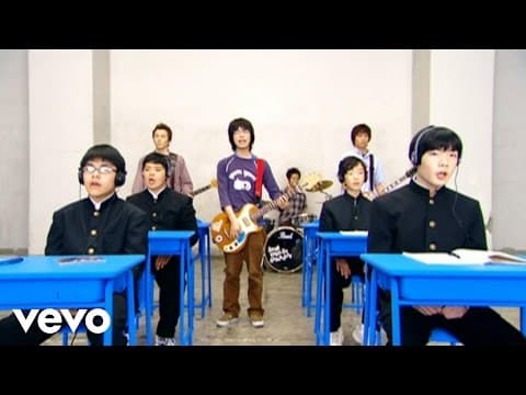 ASIAN KUNG-FU GENERATION - Loop&Loop