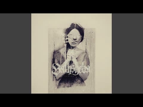 Bathsheba - "Ain Soph"