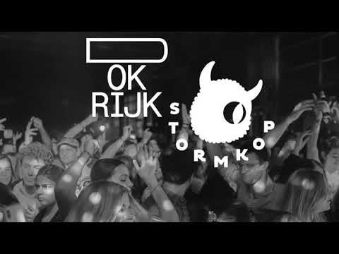 Koos Hogeweg on Stormkop and Fons Oerlemans - Part Two
