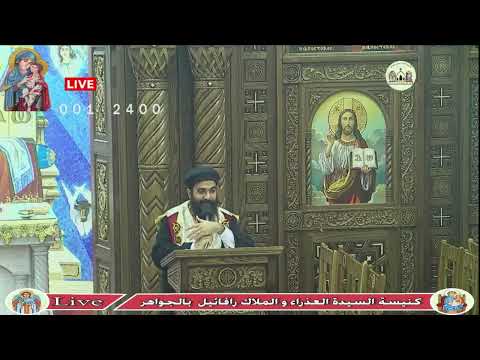 Homily for the Feast of the Archangel Raphael