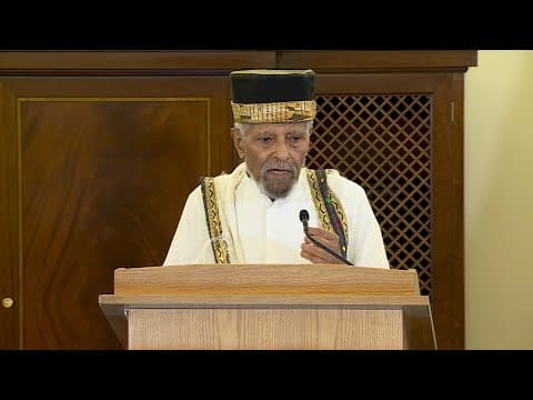 Ephraim Isaac on the Ethiopic Book of Enoch