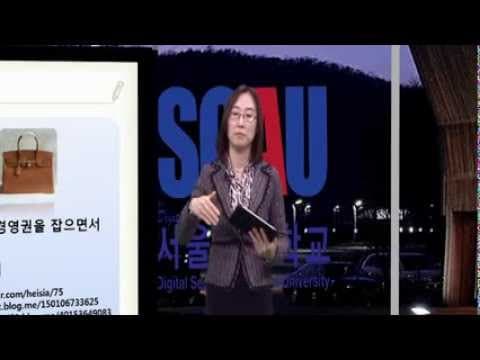[패션스토리 #2] 장인의 자존심, 에르메스