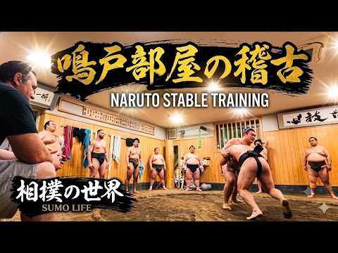 Inside Naruto Stable: A Day in a Sumo Heya