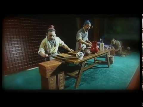 Bi Sheng, inventor of movable type