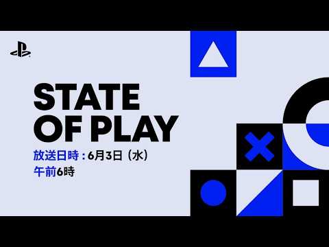 PlayStation State of Play, June 2026