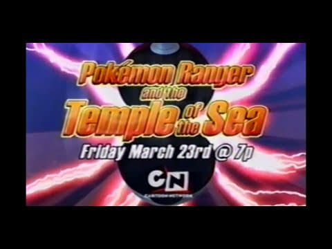 Cartoon Network promo - Temple of the Sea US premiere