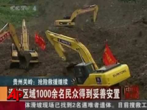 The 2010 Zhouqu mudslide