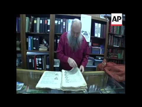A 1493 book walks in off the street