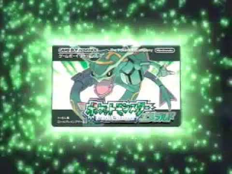 Pokémon Emerald - Japanese TV commercial
