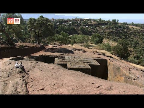 UNESCO: Rock-Hewn Churches, Lalibela