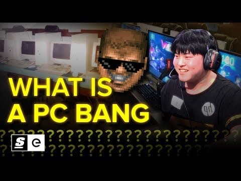 What is a PC bang?