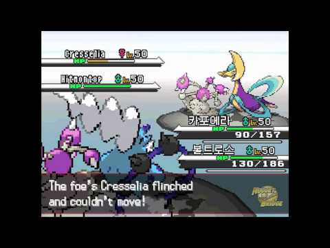VGC Worlds 2012 - Sejun Park vs Wolfe Glick