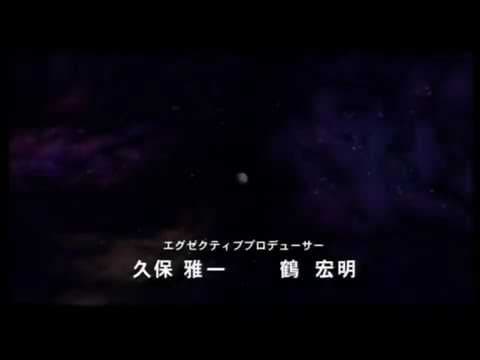 Jirachi: Wish Maker - Japanese trailer