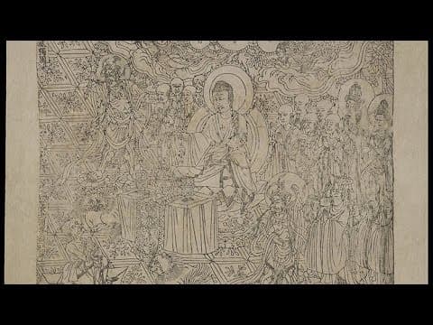 The Diamond Sutra: printing, piety and preservation
