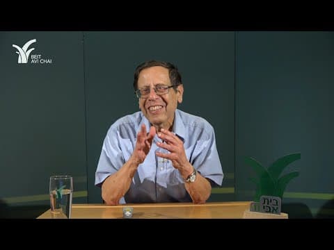 Tobit: A New Path of Righteousness - Prof. Isaiah Gafni