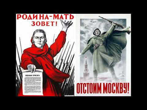 Soviet posters and the image of the state