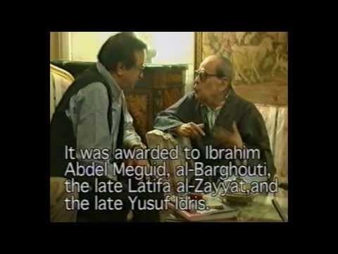 Naguib Mahfouz