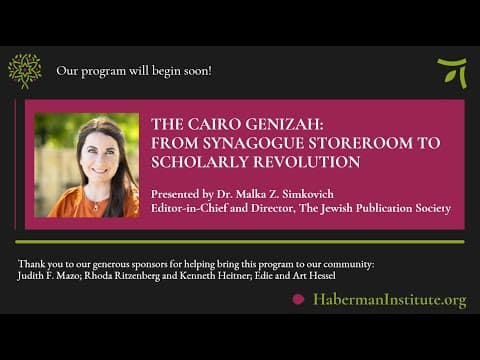 The Cairo Genizah: from storeroom to scholarly revolution