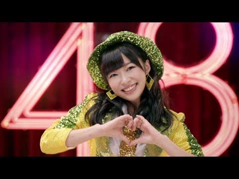 AKB48 - Koi Suru Fortune Cookie