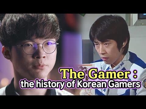 The Gamer: the history of Korean gamers