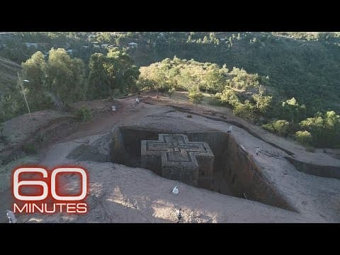 Inside Lalibela