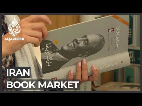 Iran's book club