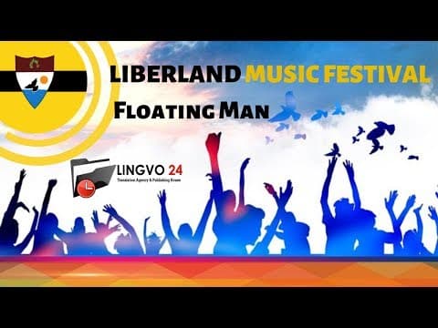LIBERLAND MUSIC FESTIVAL Floating Man (2019)