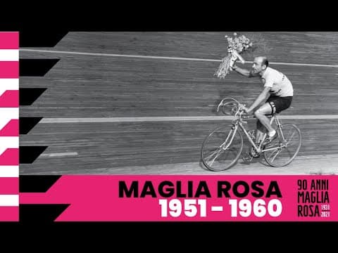 90Anni Maglia Rosa: 1951 - 1960