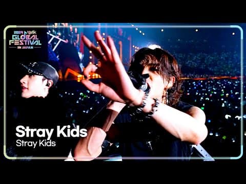 Stray Kids - Stray Kids 스트레이키즈 [2024 MUSIC BANK GFJ] KBS WORLD TV 241219