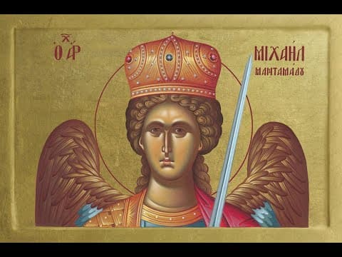 An Orthodox Prayer to Michael, Prince of the Heavenly Host