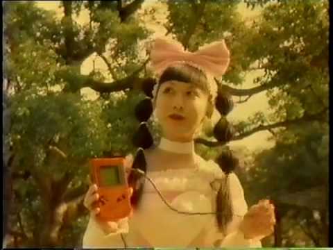 Pokémon Red & Green - original Japanese TV commercial