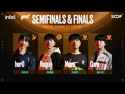 2026 GSL Season 2 Code S Finals