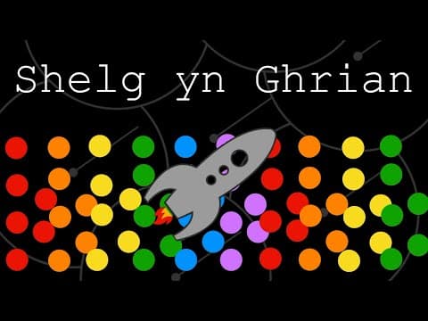 Shelg yn Ghrian: Bunscoill Ghaelgagh Summer Play, 2022