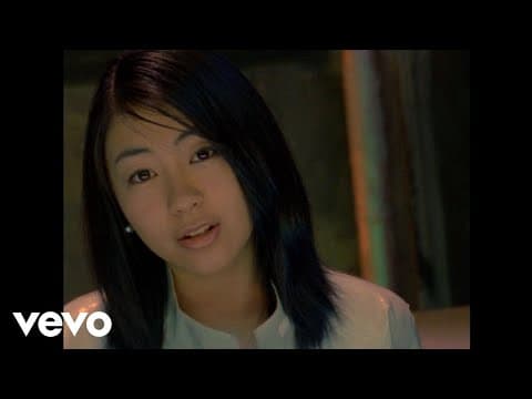 Hikaru Utada - First Love