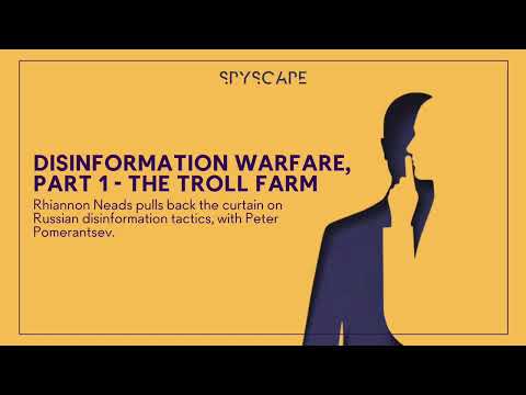 The troll farm
