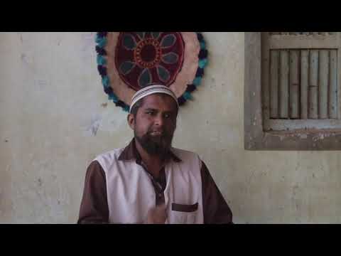 Namda - Story of the ancient felt-making craft