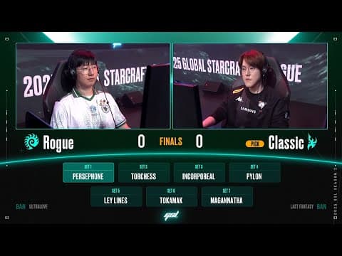 Rogue vs Classic - 2025 GSL Season 2 Final