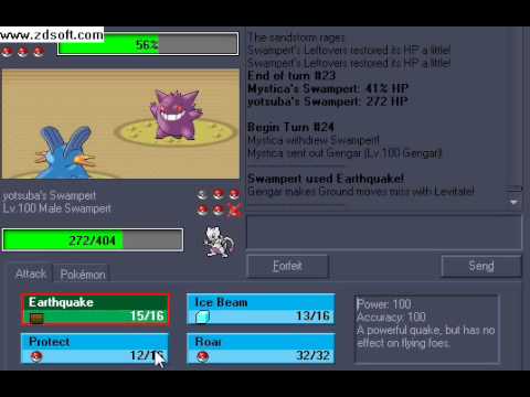 NetBattle duel - Mystica battling (2006)