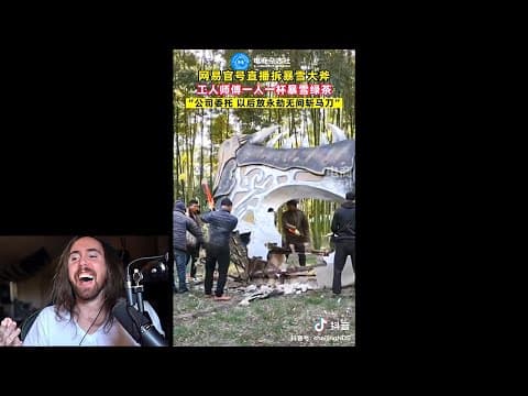 The statue comes down