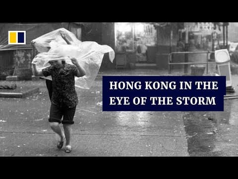 The 1937 Hong Kong typhoon