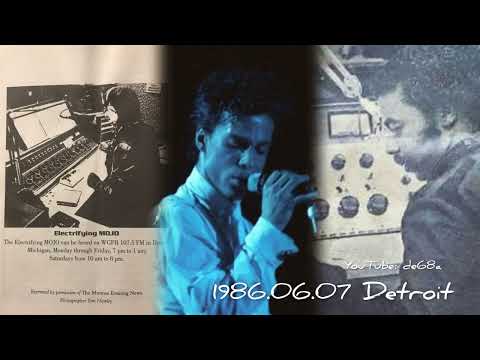 1986.06.07 Prince - Detroit , Electrifying Mojo Radio Interview (& Wendy's message on 1986.06.08)