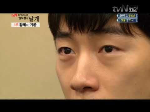 tvN documentary: BoxeR's Wings, part one
