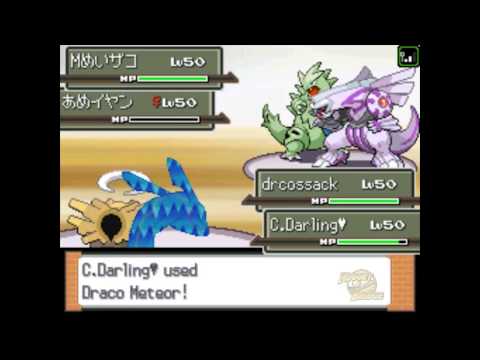 VGC Worlds 2010 - USA vs Japan match